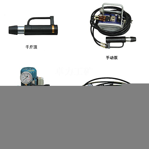 張拉機具、退錨機、鋼絞線切斷器